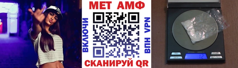 Купить  Карачев  АМФ VHQ 