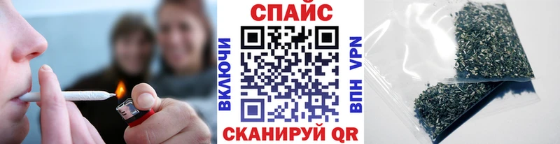 Бутират GHB  Купить закладки  Карачев 
