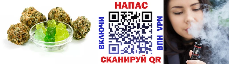 Купить  Карачев  Печенье с ТГК марихуана 