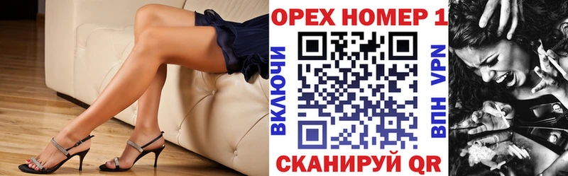 COCAIN 97%  Купить где  Карачев 