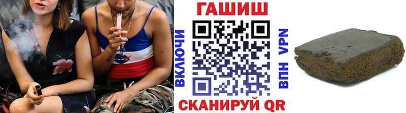 Купить Карачев Гашиш индика сатива