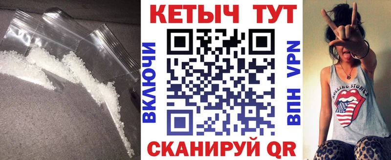 Купить закладки  Карачев  КЕТАМИН ketamine 