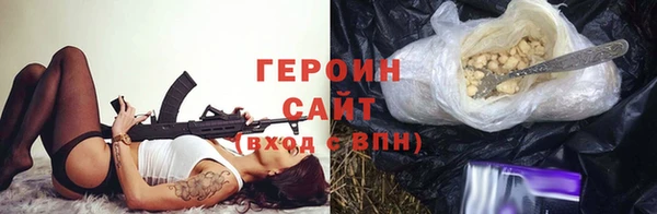 СК Дмитриев
