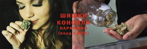 герыч Елабуга
