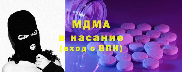 СК Дмитриев