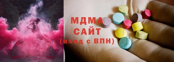 СК Дмитриев