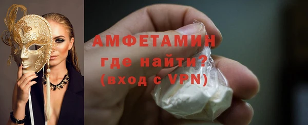 герыч Елабуга