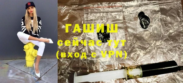 прущие грибы Дмитровск