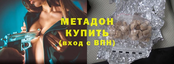 СК Дмитриев