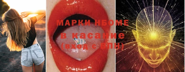 СК Дмитриев