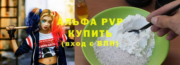 СК Дмитриев