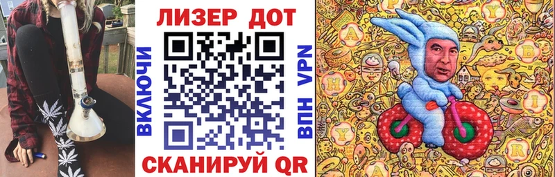 Купить закладки  Карачев  Марки 25I-NBOMe 1,5мг 