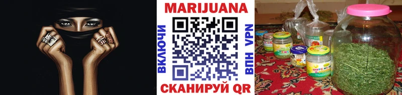 Купить закладки  Карачев  Каннабис Amnesia 